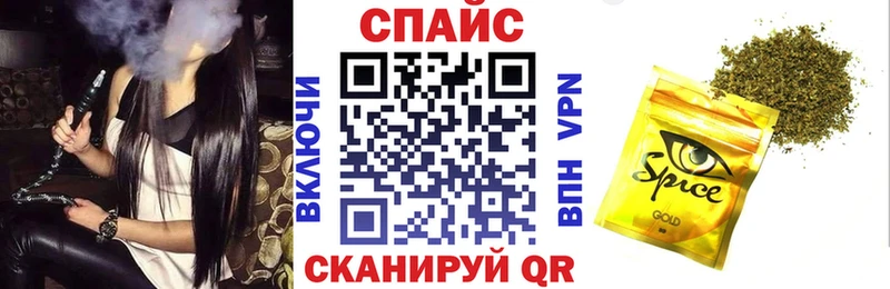 мориарти официальный сайт  Протвино  Бутират вода  цена  