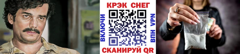 даркнет сайт  Протвино  КОКАИН Колумбийский 