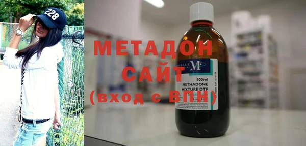 стаф Алексин