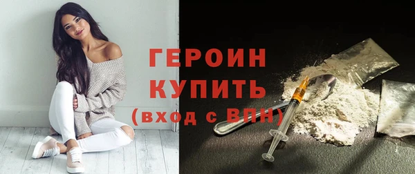 PSILOCYBIN Алексеевка