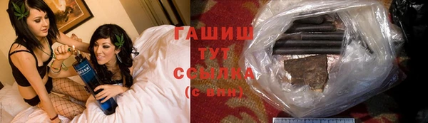 PSILOCYBIN Алексеевка