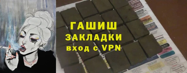 PSILOCYBIN Алексеевка