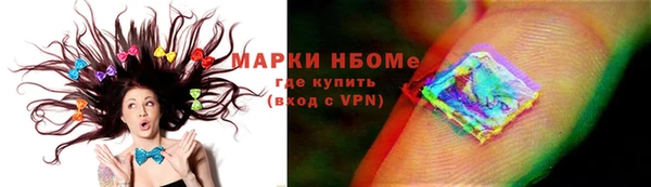 скорость Алзамай
