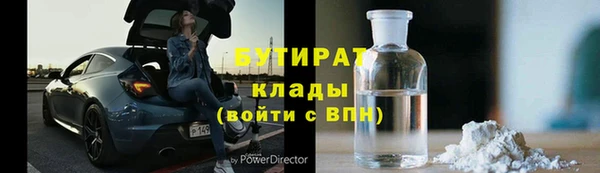 PSILOCYBIN Алексеевка