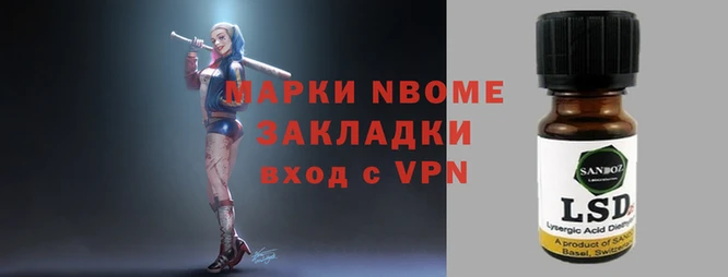 PSILOCYBIN Алексеевка