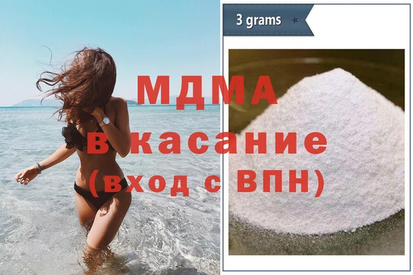 скорость Алзамай