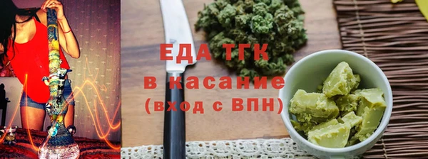 скорость Алзамай