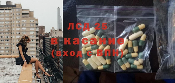 скорость Алзамай
