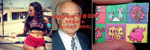 PSILOCYBIN Алексеевка