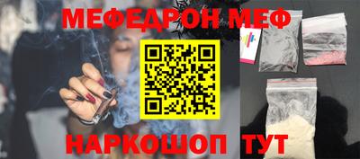 mix Рязань
