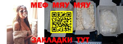 mix Рязань