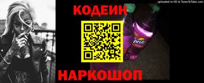 mix Рязань
