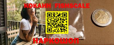 mix Рязань