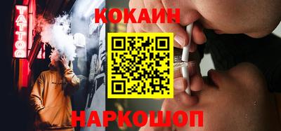 mix Рязань
