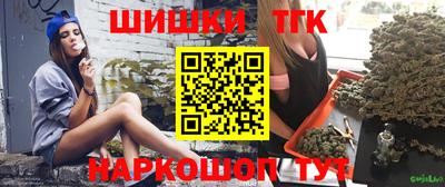 ешки Рузаевка