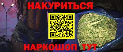 ешки Рузаевка