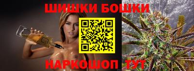 трава Рыбинск