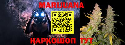 mix Рязань