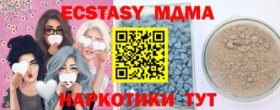 mix Рязань