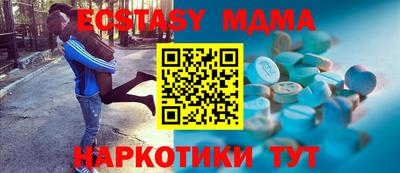 mix Рязань