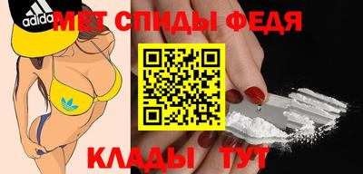 ешки Рузаевка