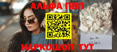mix Рязань