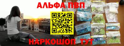 mix Рязань