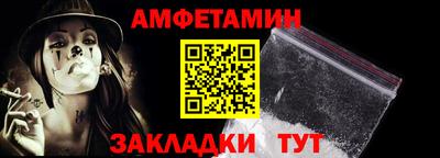 mix Рязань