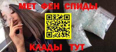 ешки Рузаевка