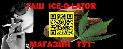 mix Рязань