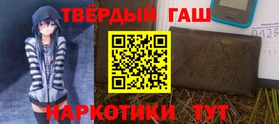 mix Рязань