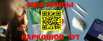 mix Рязань