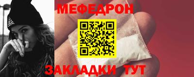 mix Рязань