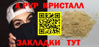 mix Рязань