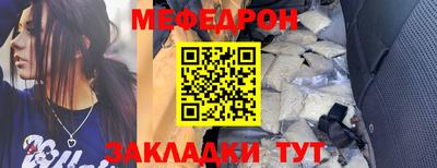 mix Рязань